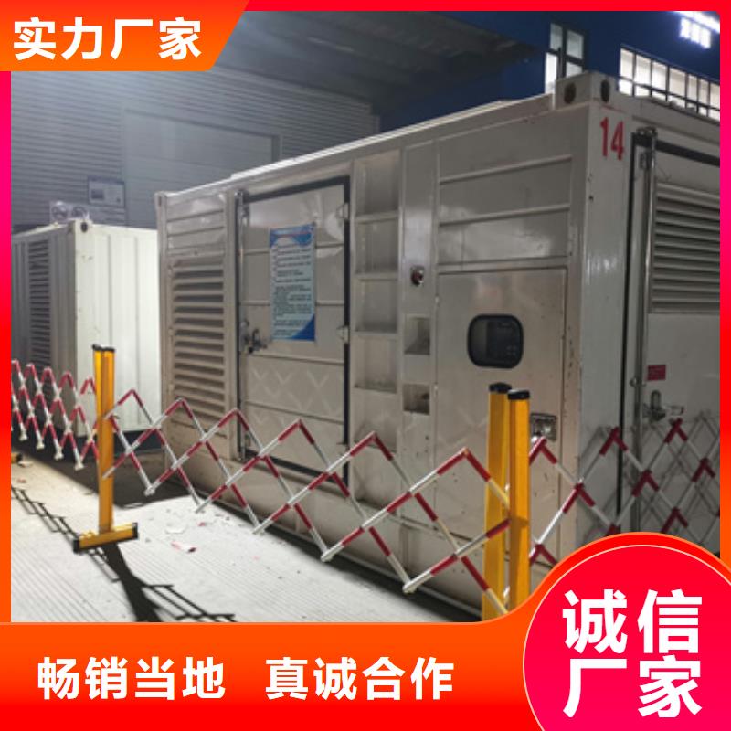 400KVA箱变出租可并网可并机