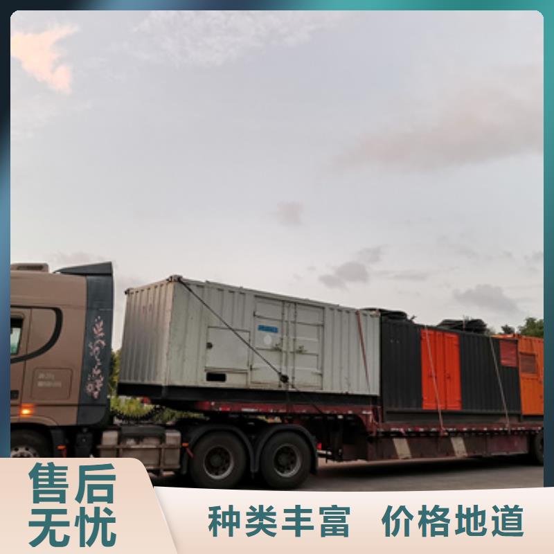 附近租应急发电车全国配送价格公道