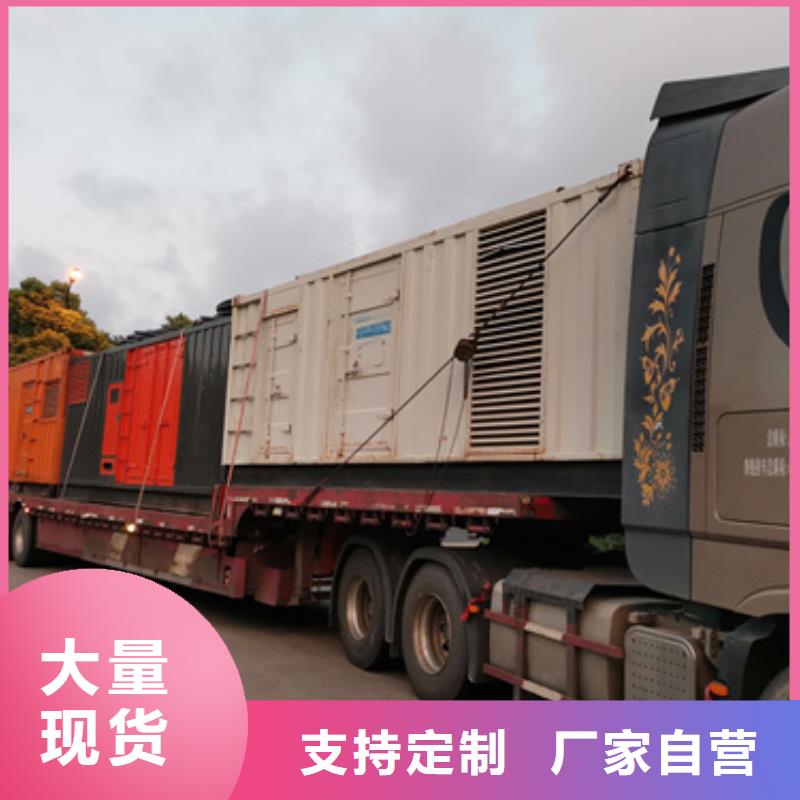 发电车租赁