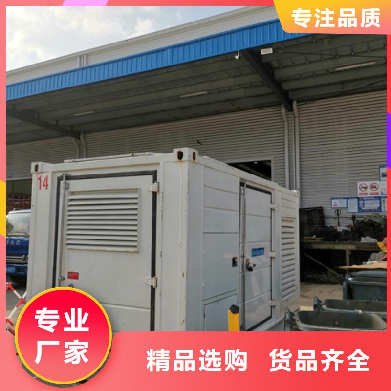 出租200KW电源车本地厂家信赖