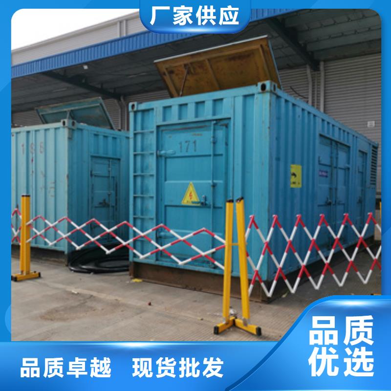 应急发电车出租包运费