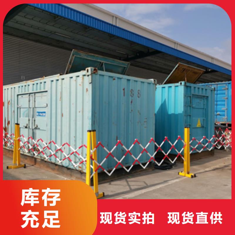 200KW发电机出租可并网可并机
