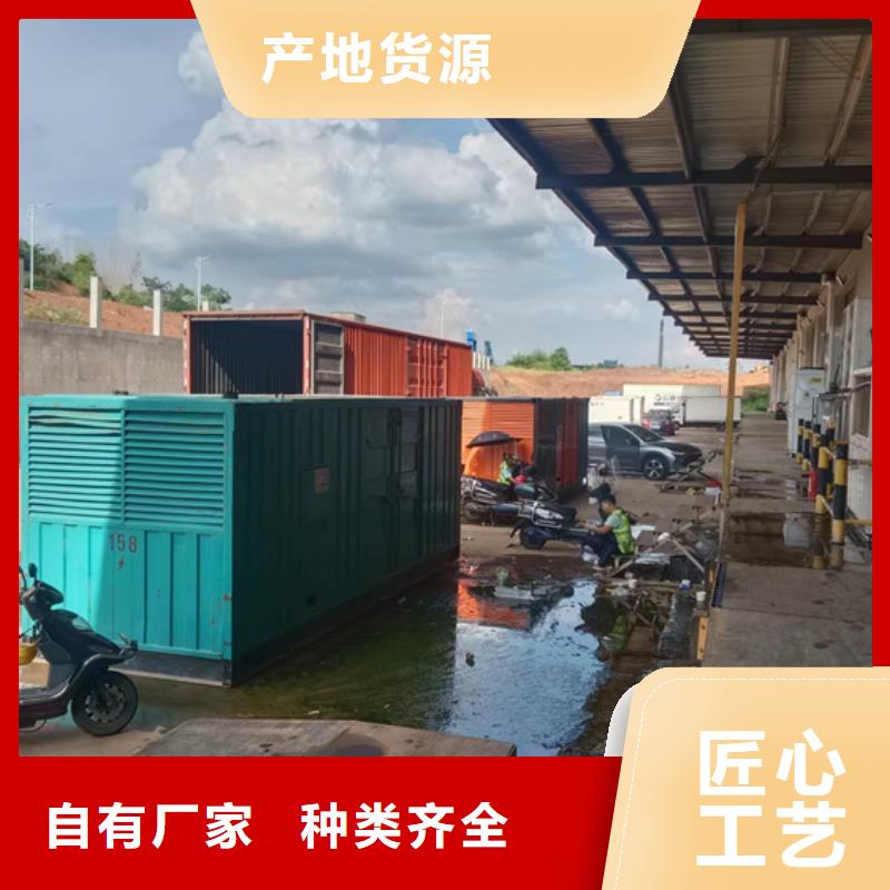音乐节发电机出租含运费24小时服务