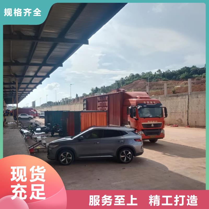 租发电车可并网可并机