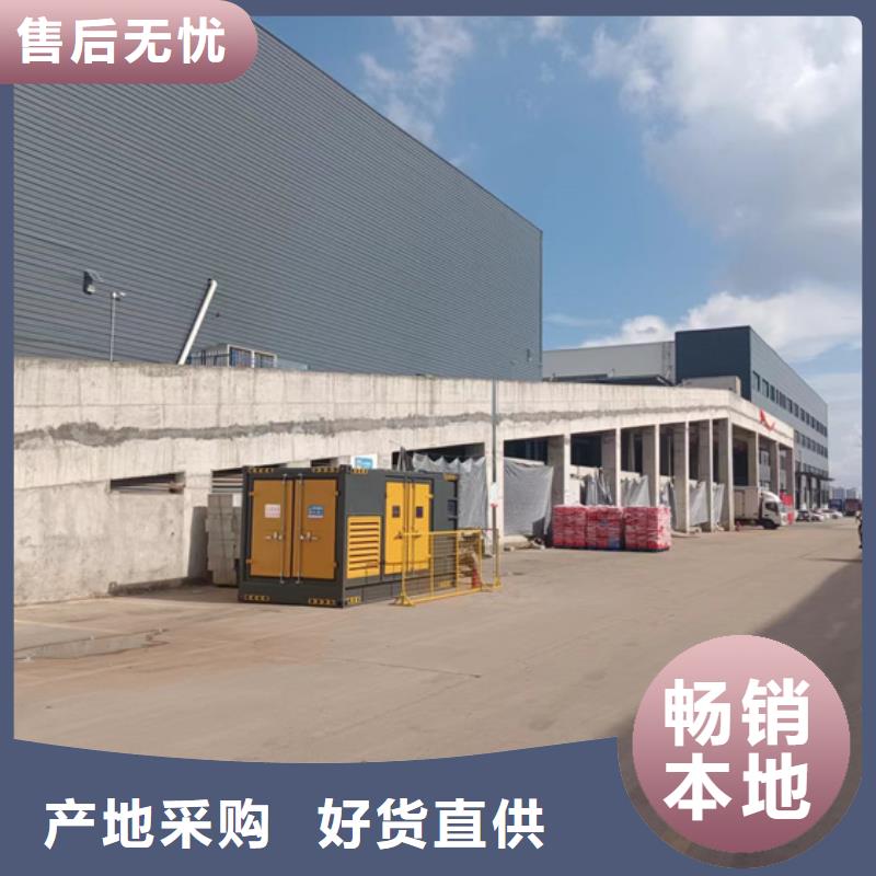 出租箱变品质优价格优发货快