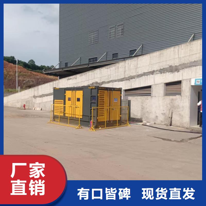 200KW发电机出租可并网可并机