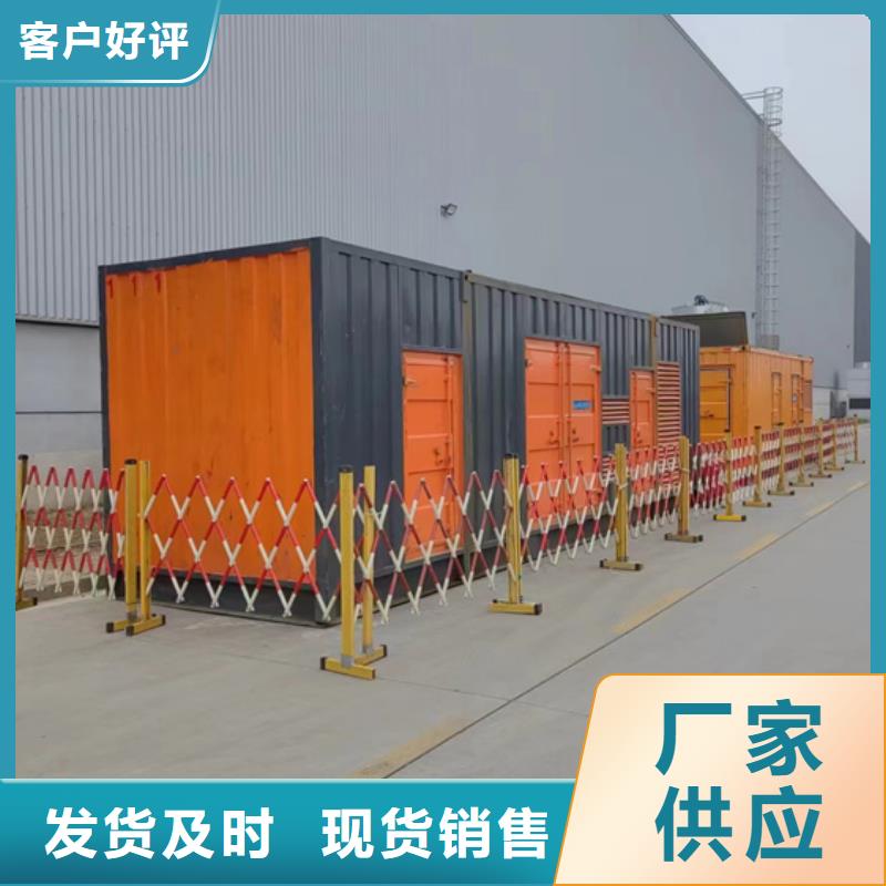 出租1600KW发电机电话公司