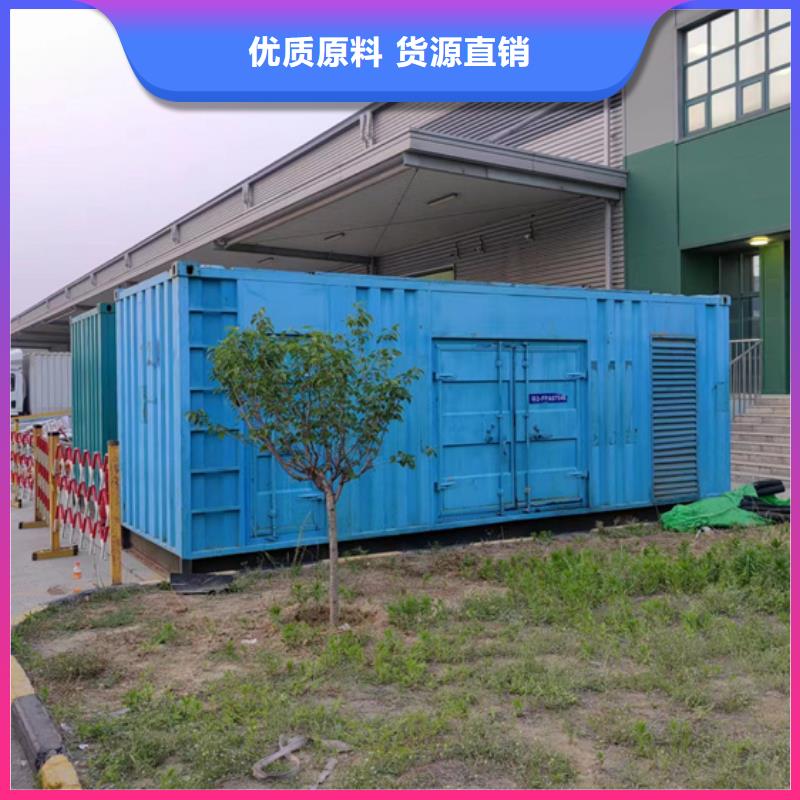 租赁UPS多少钱含税含运费电缆