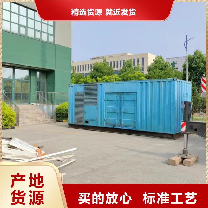 200KVA变压器出租