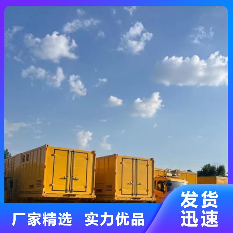 租赁35KV电源车含税含运费电缆