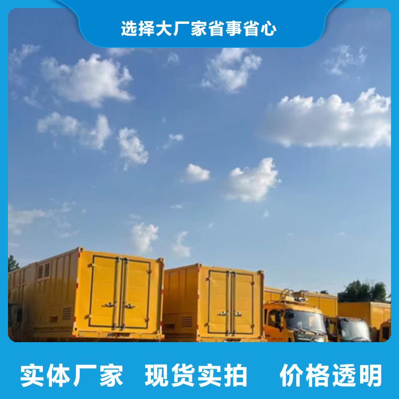 出租变压器