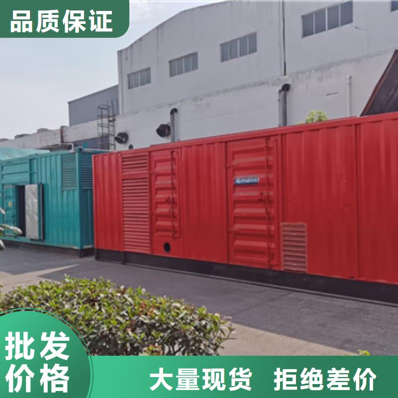 租赁变压器