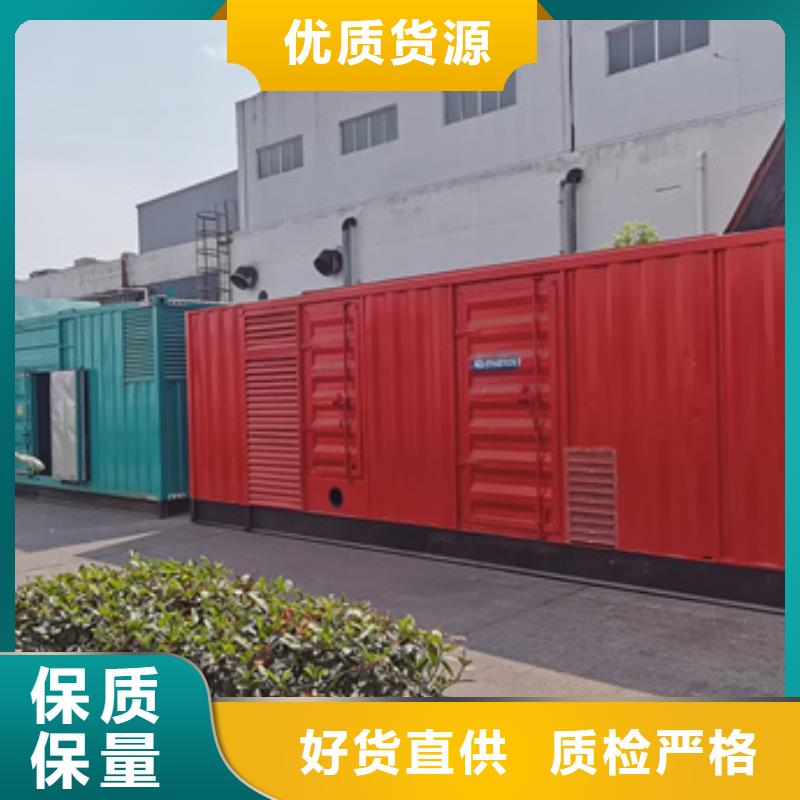 50KW发电车出租可并网可并机