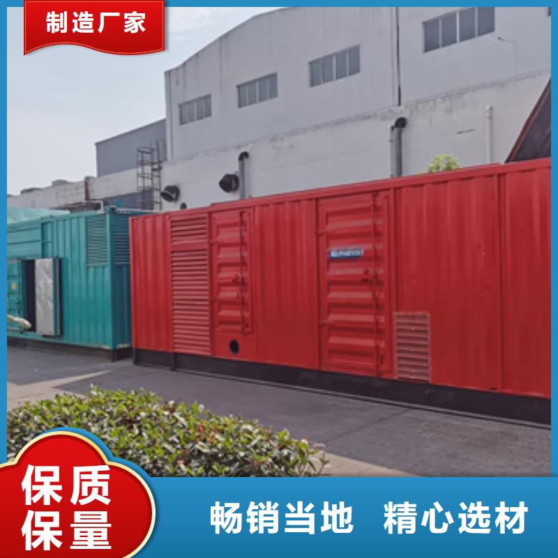 10KV发电机出租含运费电缆