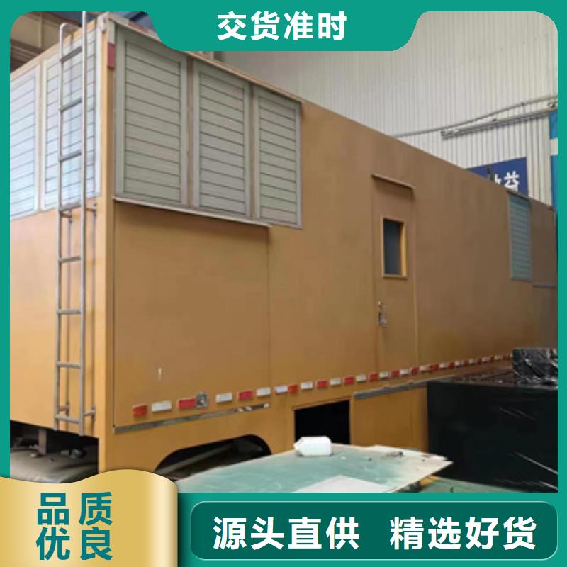 发电车出租电话提供电缆