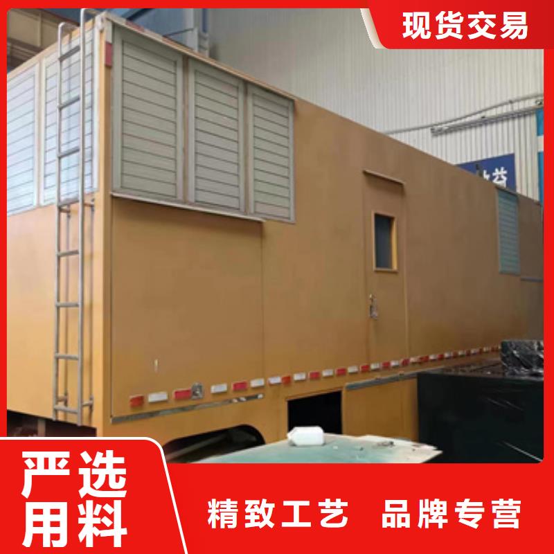 300KW发电车出租可并网可并机