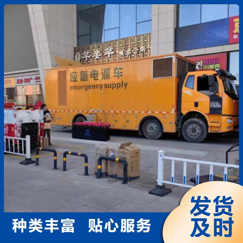 UPS不间断电源出租含运费电缆税24小时发货