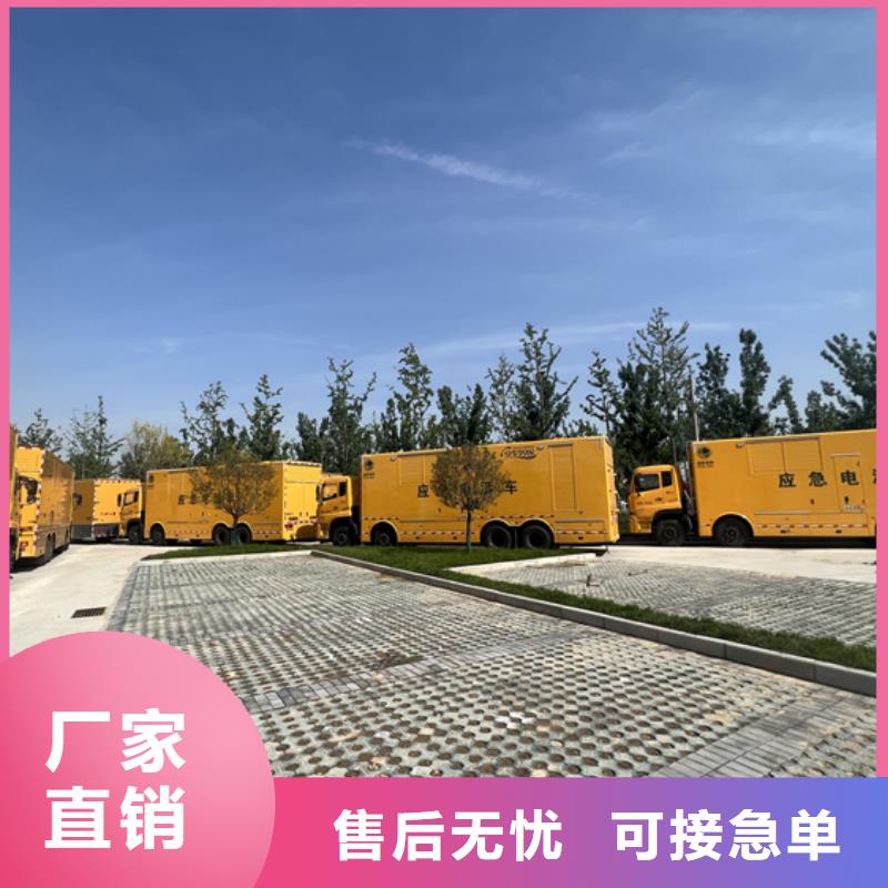 100KW发电机出租可并网可并机
