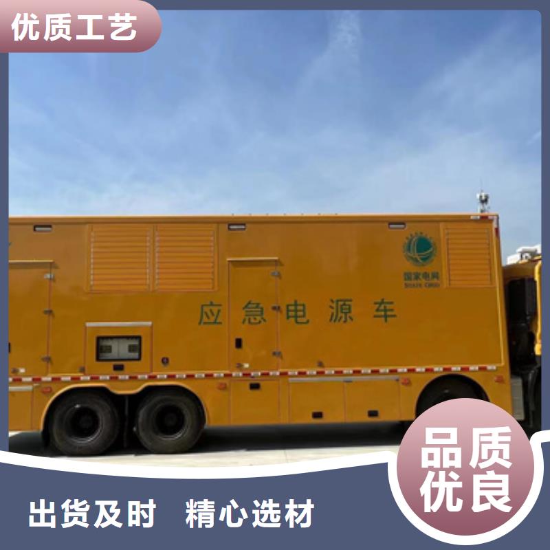 100KW发电机出租可并网可并机