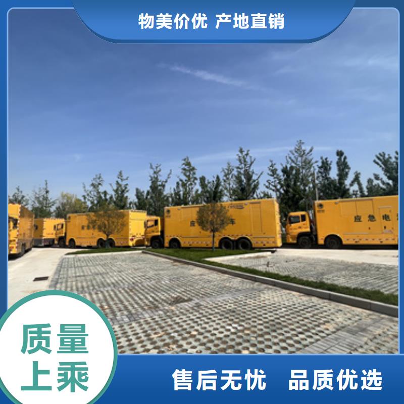 100KW发电机出租电话含电缆