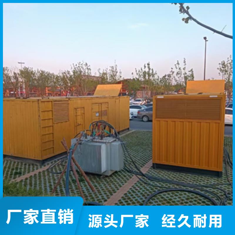 出租美式变压器各种电力设备租赁包运费