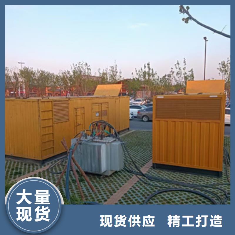 中压车出租