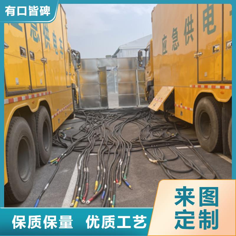 1200KW发电机出租口碑好本地厂家