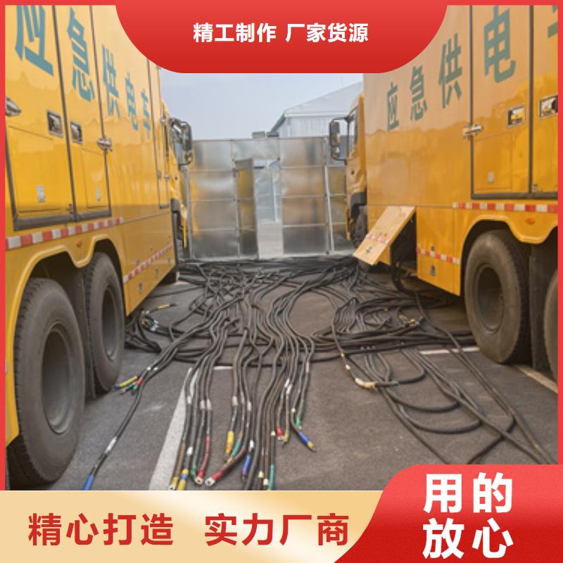 出租美式变压器电话