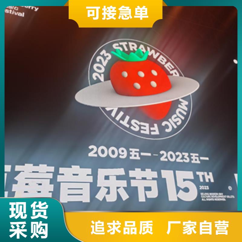 发电机租赁