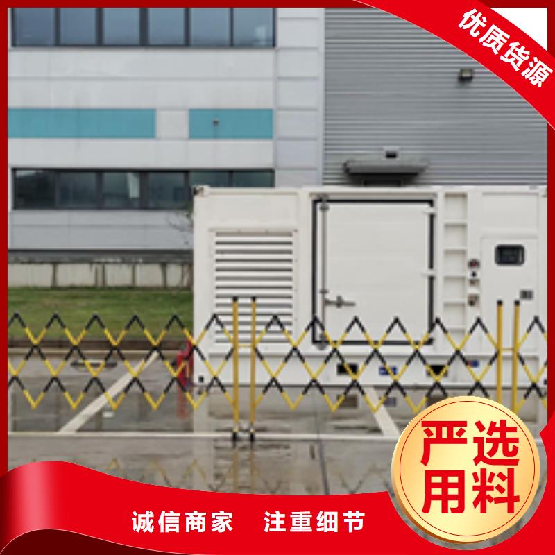 出租35KV发电机品质优价格优发货快