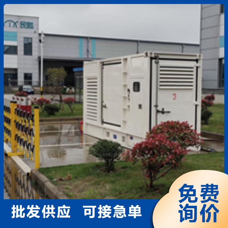 200KW发电车出租可并网可并机