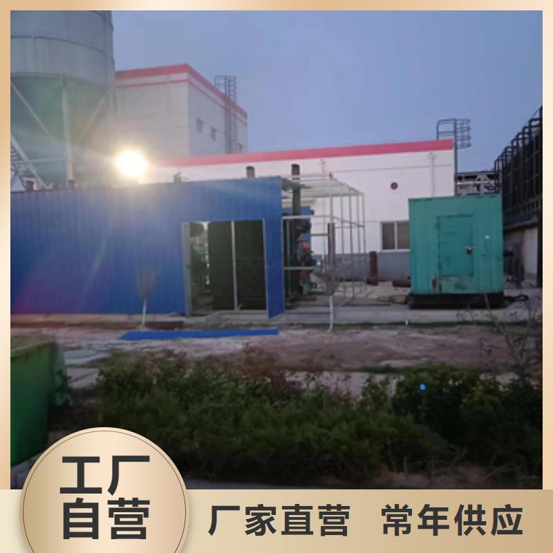 150KW发电机出租可并网可并机