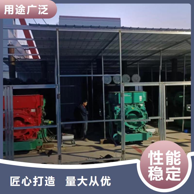 400KW发电机出租可并网可并机