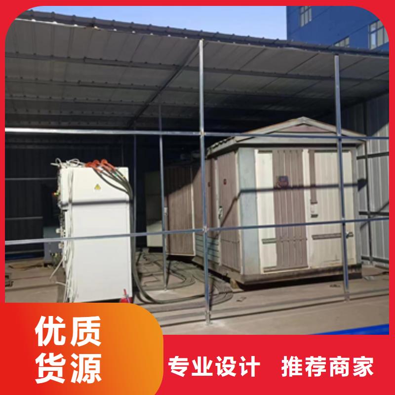 300KW发电车出租可并网可并机