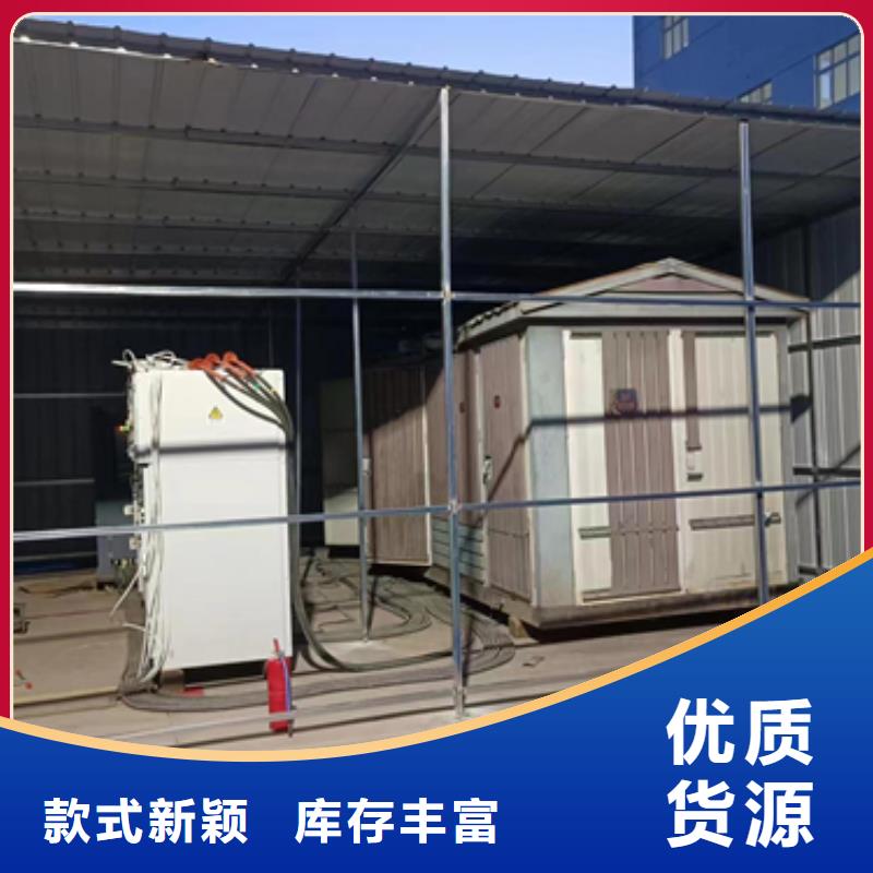 60KW发电机出租全国配送价格公道