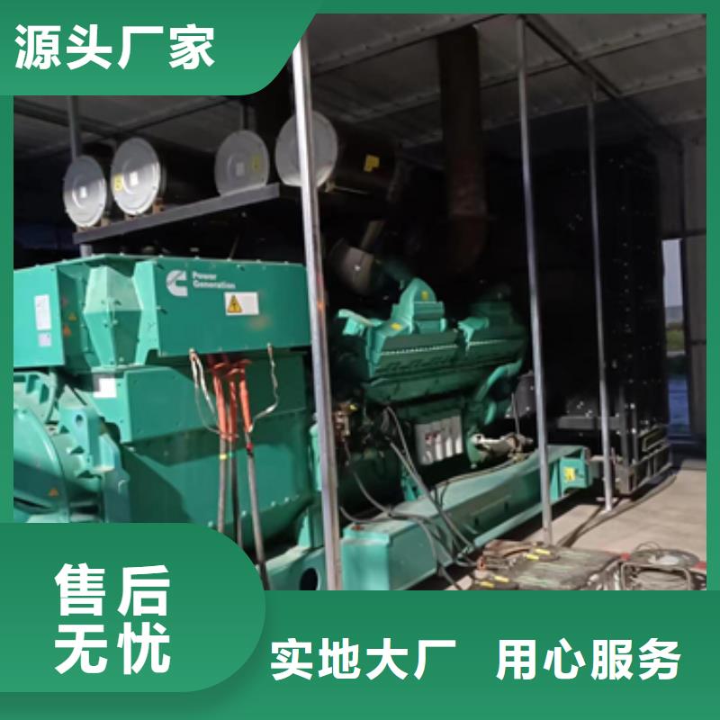 50KW发电机出租可并网可并机