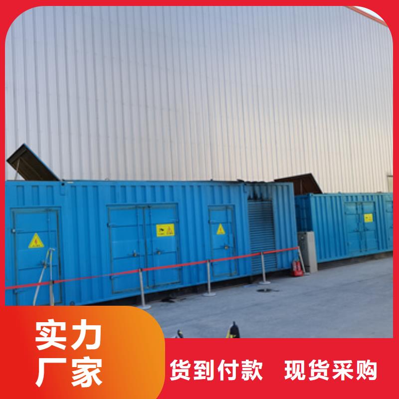 出租500KW发电机