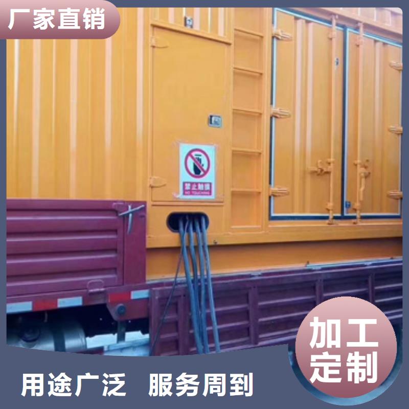 租应急发电车可并网可并机