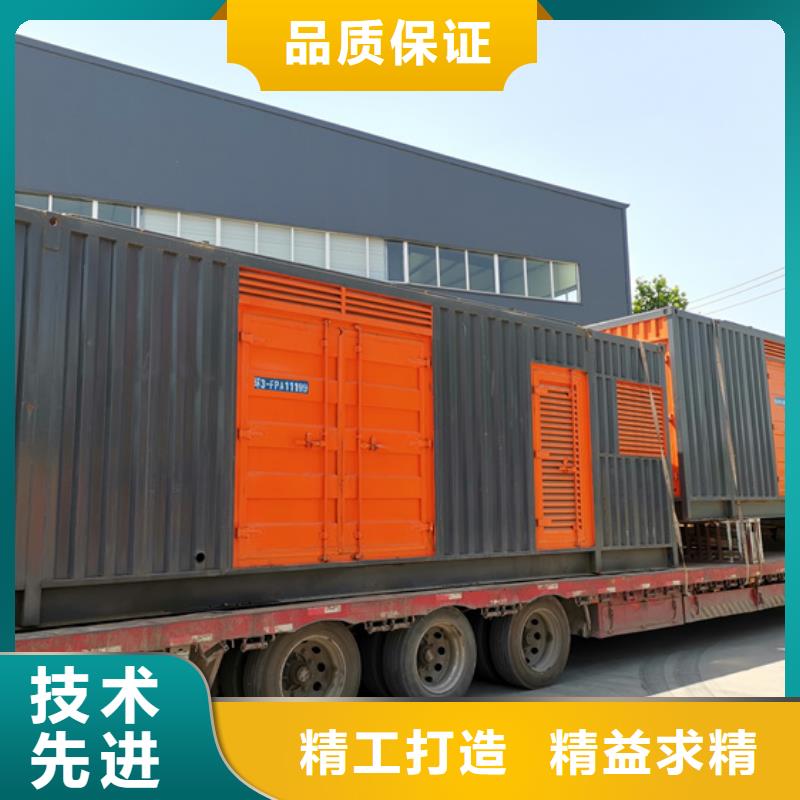 100千瓦发电机出租可并网可并机