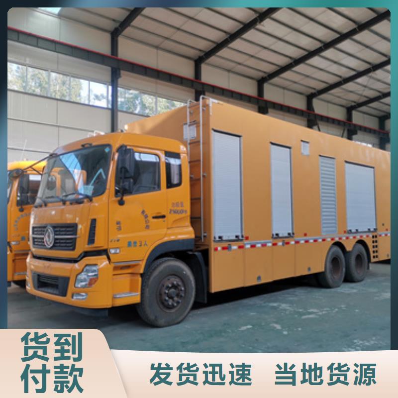 1250KVA变压器出租可并网可并机