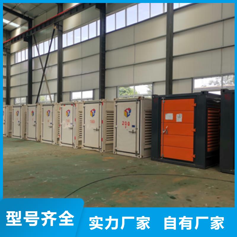 1200KW发电机出租口碑好本地厂家