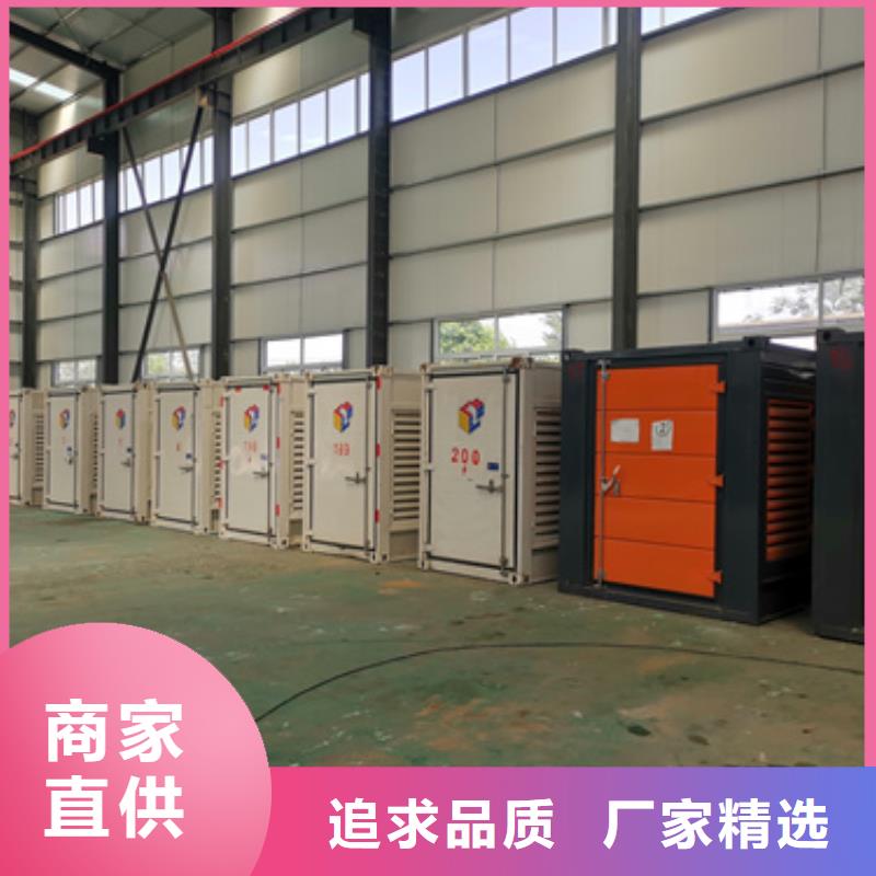 发电机租赁免运费24小时服务