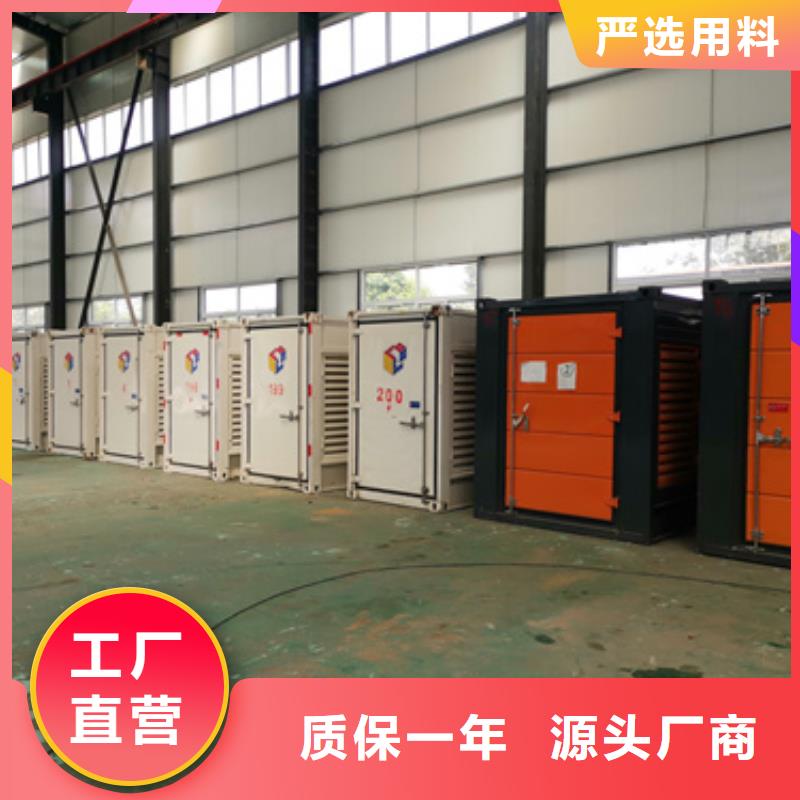 出租变压器本地厂家发货及时