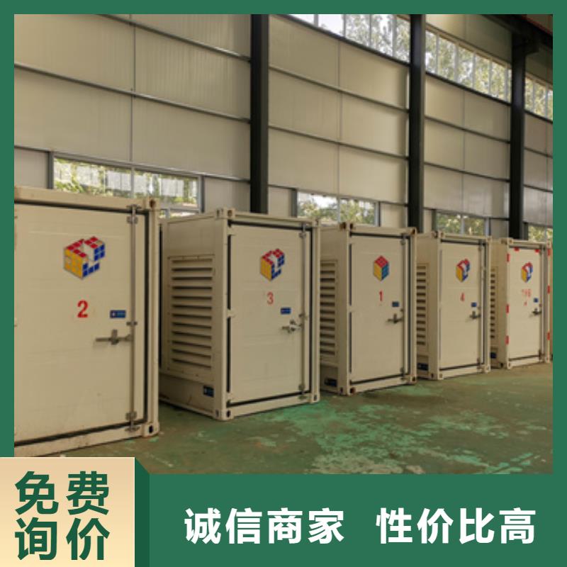 发电机出租公司可并网可并机