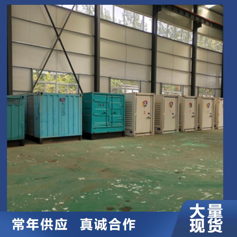 400KVA箱变出租可并网可并机