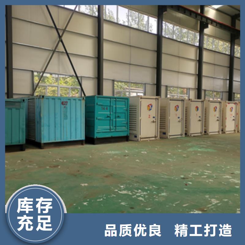 出租UPS电话公司