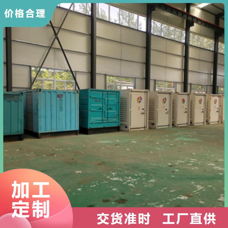 发电机出租公司可并网可并机