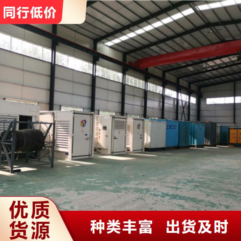50KW发电机出租可并网可并机