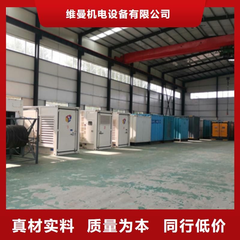 10KV应急电源车出租包运费
