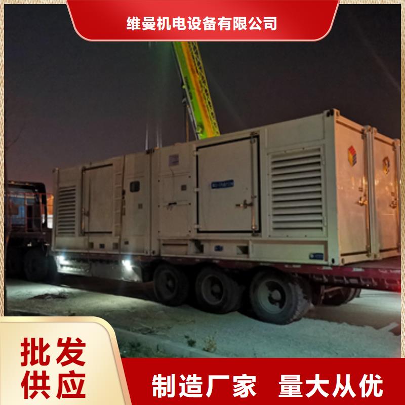 10千伏电源车出租可并网可并机